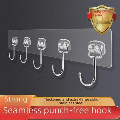 Punch-Free Adhesive Multi-Functional Clothes Hook for Kitchen & Bathroom