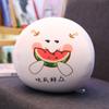 Plush Pop Budding Toy Cartoon Stuffed Doll Cushion Cute Decoration Kids Gift