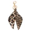 Retro Leopard Print Keychain with Silk Scarf Pendant - Hot Girl Style Accessory