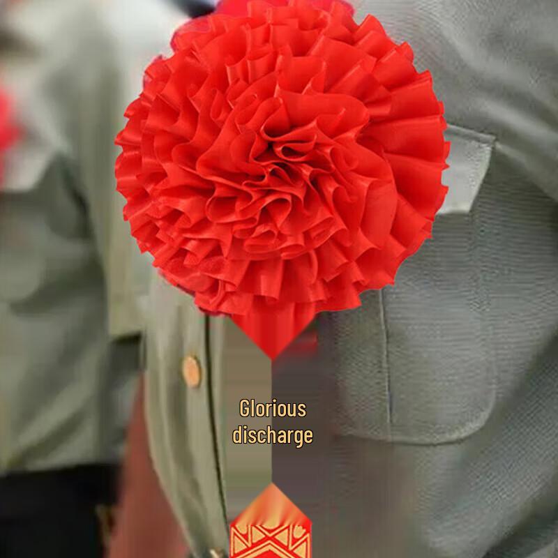 Military Retirement  Service Commemorative Gifts