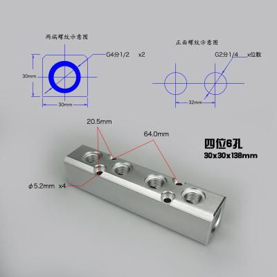 BSP 1/2" In G1/4" Out 2 3 4 5 6 7 8 9 10 Ways 30x30mm Pneumatic Aluminum Manifold Block Splitter