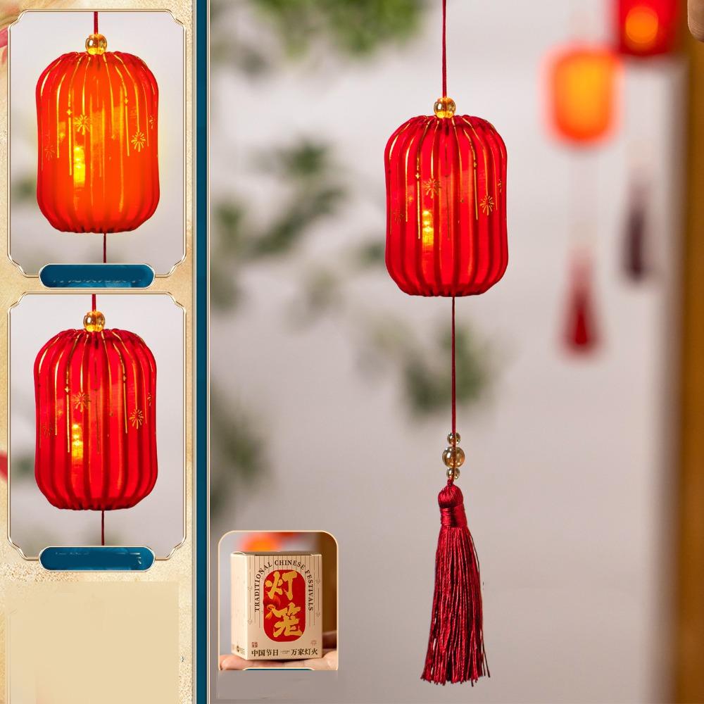 2026 Horse Year New Year Lantern Red Chinese Style Handheld Lantern Small Lanterns Tassel Lantern Hanging Ornament