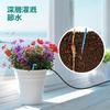 Biling Solar Automatic Watering System, Automatic Drip Irrigation System, Built-in 6V 2200mAh Battery Backup, 400ML/MIN Water Flow, Customizable Water
