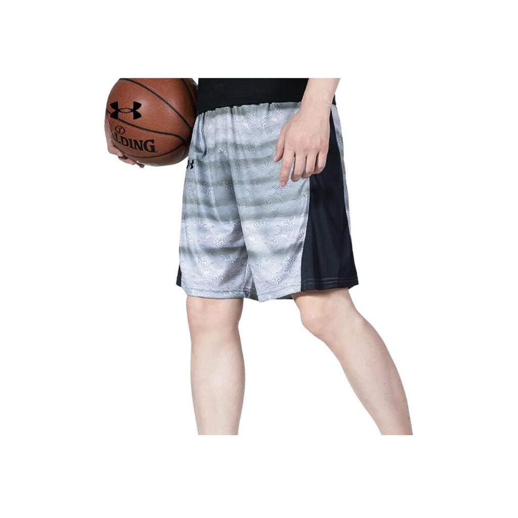 Under Armour Color-Block Logo Print Basketball Knit Fitted Shorts Men Bottoms White 22500203-100