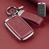Metal Leather Car Remote Key Cover Case Holder Shell Fob for Land Rover RangeRover Sport Evoque Freelander Velar Discovery LR5