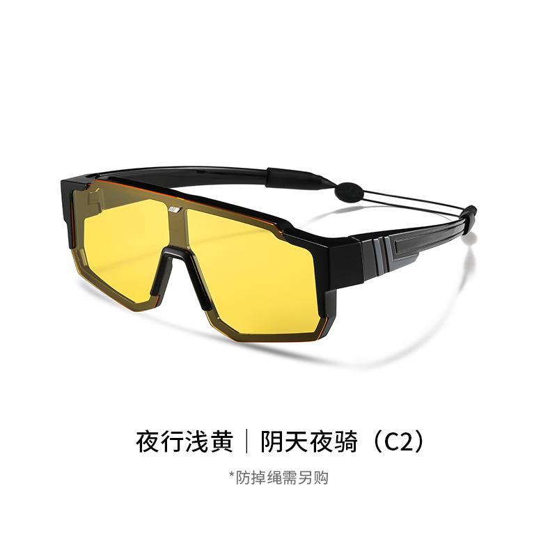 New sports prescription glasses s18203Polarized all-in-one sports sunglasses for men for snowboarding, mountaineering, skiing, and cycling
