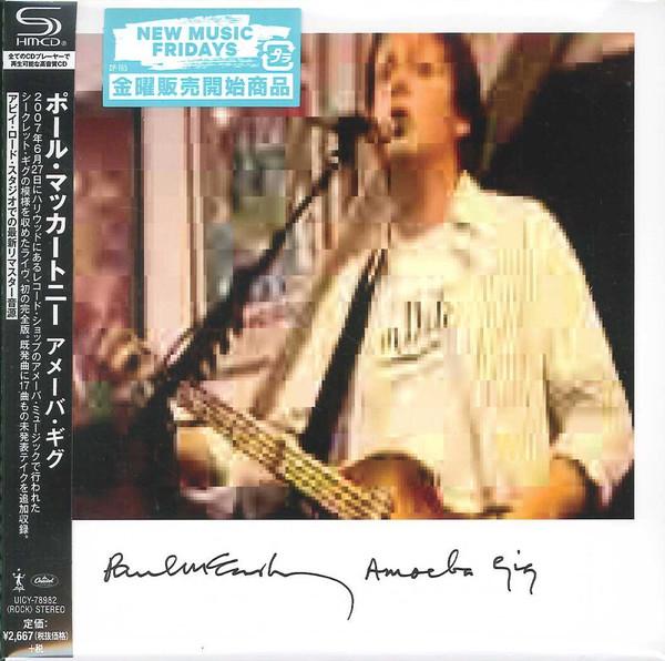 

CD PAUL MCCARTNEY - Amoeba Gig UICY78982 MPL 2019 Japan ObiRock Used