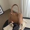 Pu Shell Bag For Women With Zipper Closure And Inner Pouch For Daily Use