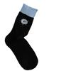 Blau-weiße Socken für Mädchen, Herbst Cartoon Kleine Schwarze Kohlekugel Mid-Calf Socken, College-Stil Farbblockierende Aufgerollte Socken