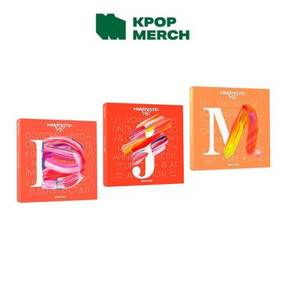 MANIFESTO : DAY 1 (ENGENE Ver.)