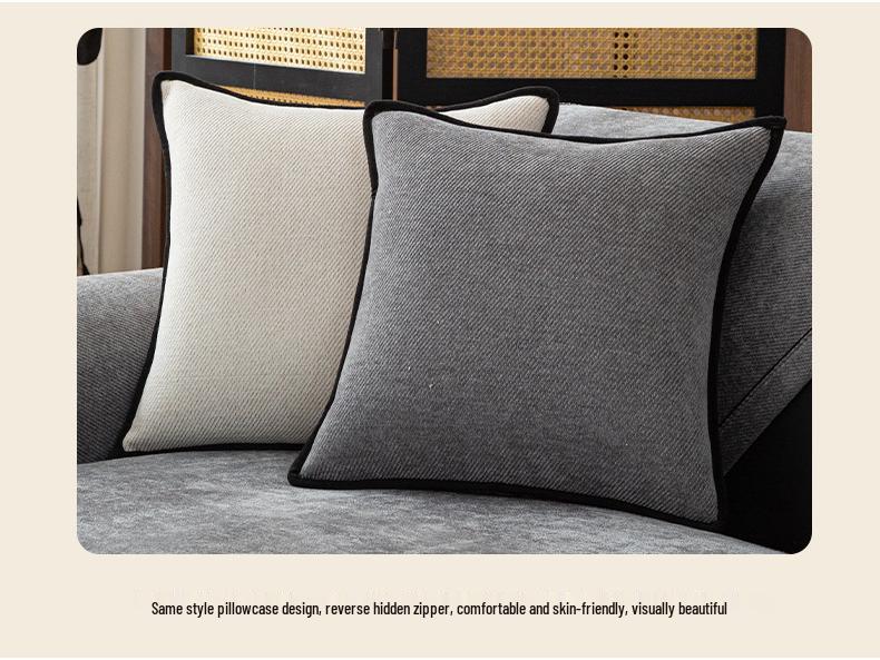 Premium Four-Season Non-Slip Chenille Sofa Cushion Cover