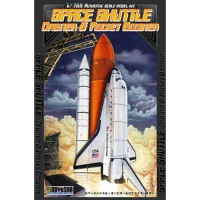 Doyusha Space Shuttle 42100 1/288