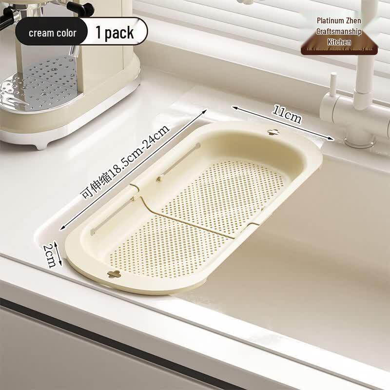 Retractable Multifunctional Kitchen Sink Drainer Rack