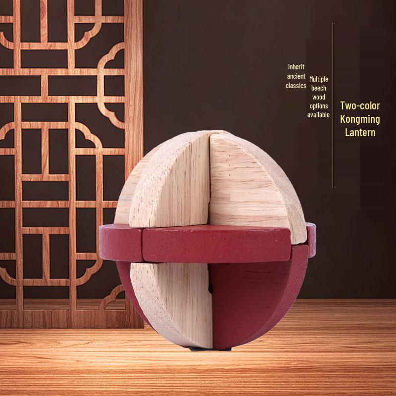 Custom Two-Color Beech Wood Kongming & Luban Lock Puzzle Toy with Mortise and Tenon Joint - Design by Drawing or Sample.