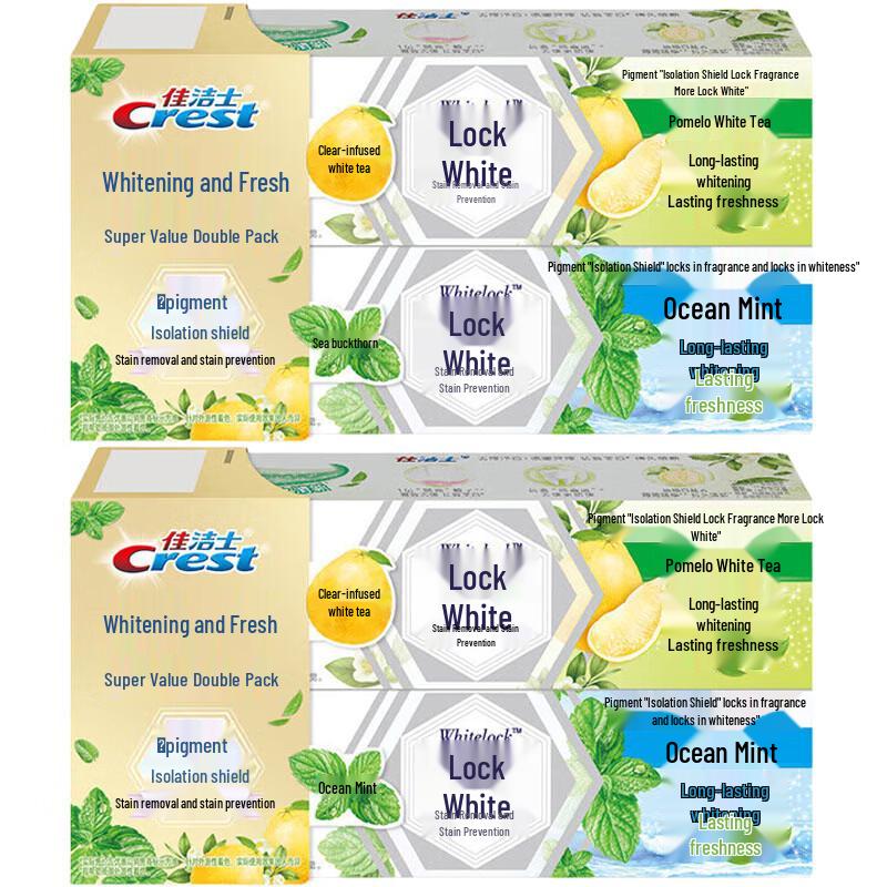 Crest Dual-Action Whitening Toothpaste Bundle