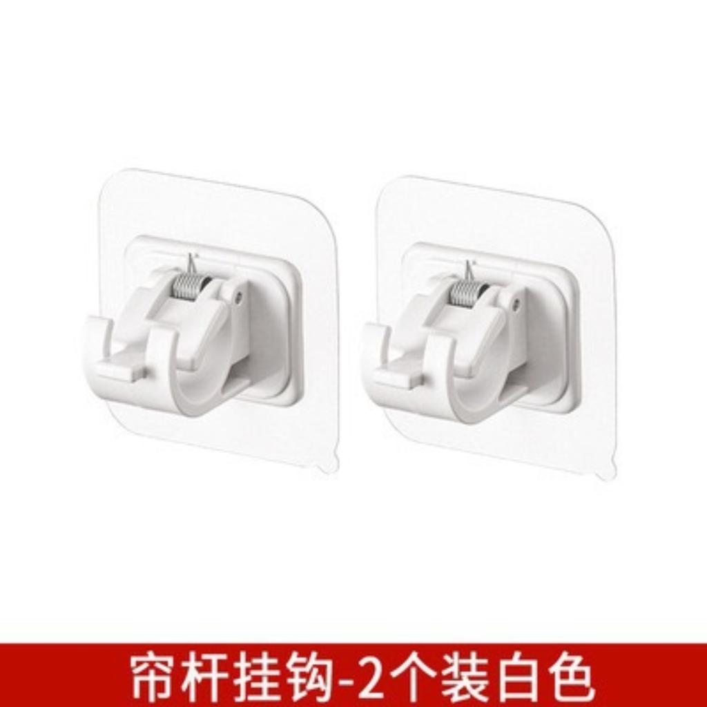 Adhesive No-Drill Curtain Rod Bracket - Adjustable Extendable Rod Support Holder for Curtains, Door Curtains, with Hooks - 2 Pack