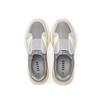 Skono Ugly Sneakers Gray