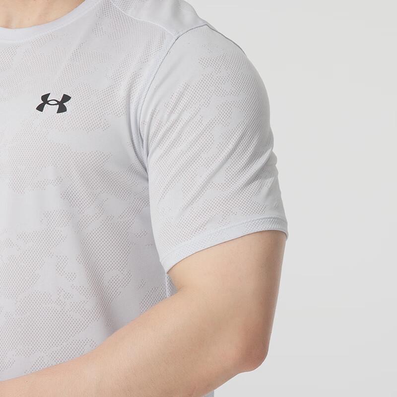 Under Armour Men's TECH Short Sleeve T-Shirt