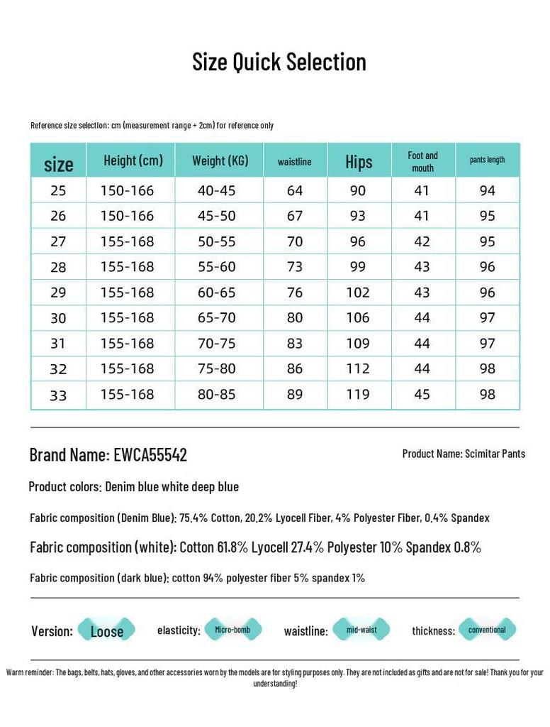 Women's Lyocell-Cotton Loose Fit Banana Jeans Dad Pants