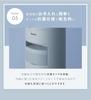 SALONIA Pure Bright Facial Steamer, Facial Steamer, Beige, Amazon.co.jp Exclusive