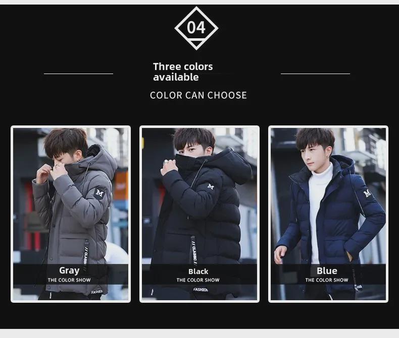 618 Men's Mid-Length Hooded Winter Jacket - Warm, Thick Plush Cotton-Padded with Ribbed M-Shaped Design