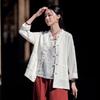 Women's Chinese Style Retro Stand Collar Top with Frog Button