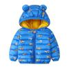 Boys And Girls' Cotton Clothes, Small And Medium-sized Children's Lightweight Hooded Down Cotton Clothes