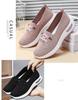 Plus Size Women's Flyknit Breathable Slip-On Canvas Casual Shoes