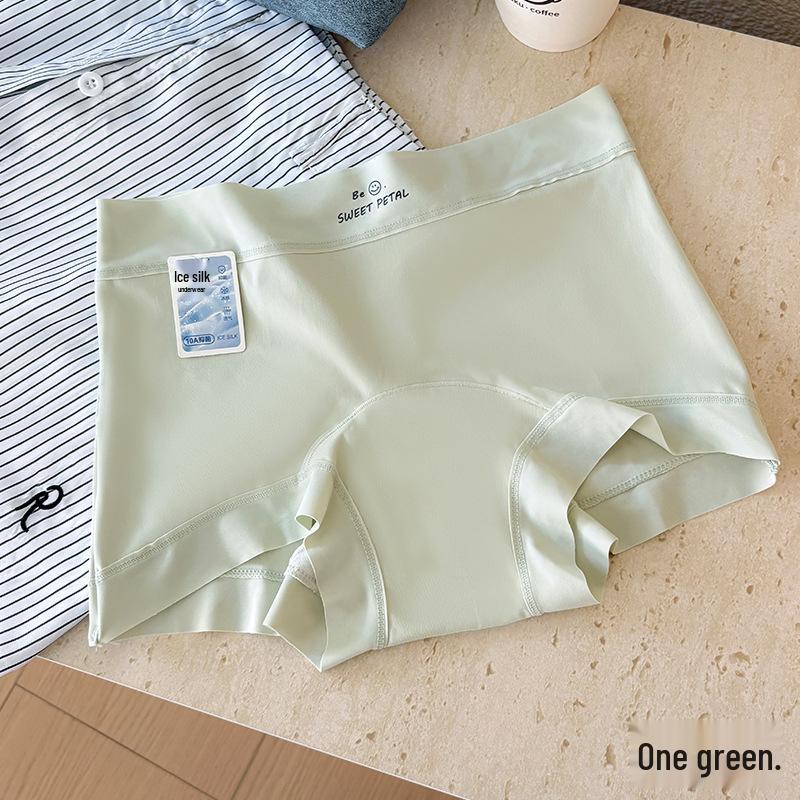10A Antibacterial Ultra-thin Macaron Color Ice Silk Women's Boxer Briefs - Breathable & Skin-friendly.