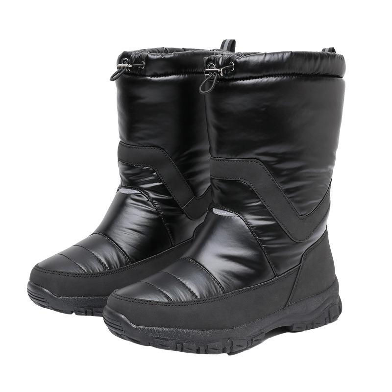 

Уличные зимние бархатные сноубутсы женские водонепроницаемые и нескользящие на плоской подошве теплые большие хлопковые ботинки сноубутсы дождь и снег 40 чёрный