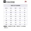 Anta Sweatshirts Men's Hooded Moderate Other 152317717-1