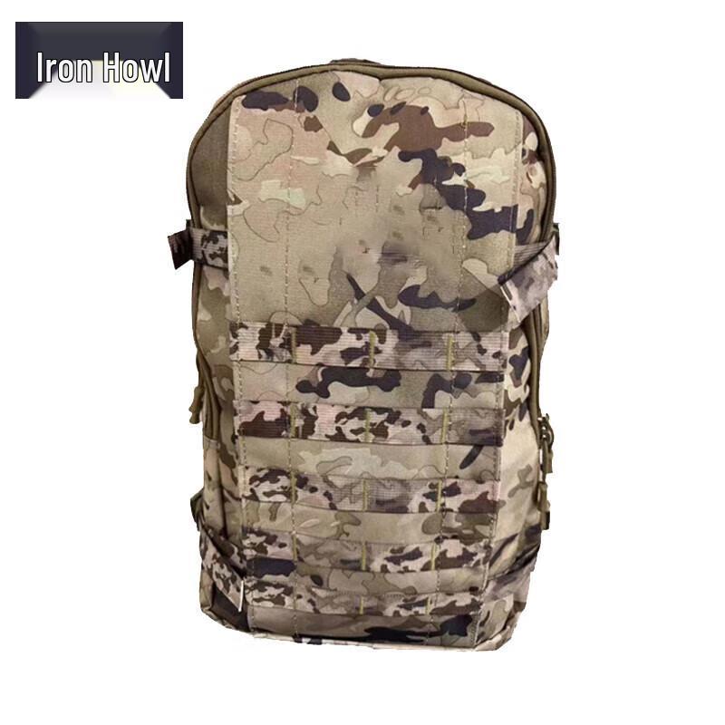 Tie Xiao 19 Tactical Backpack