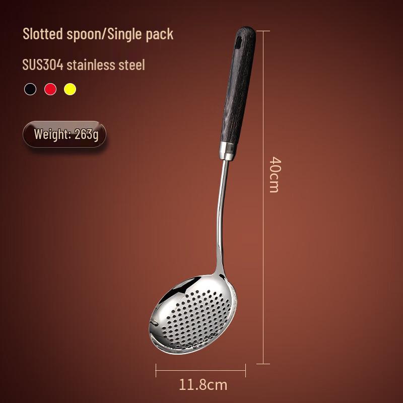 Huazao Baijia WZ 304 Stainless Steel Kitchen Utensil Series Single Pack