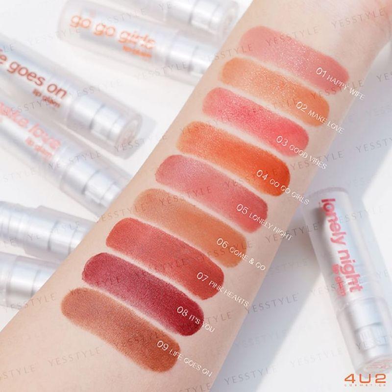 4U2 - Lip Glam Vol.2