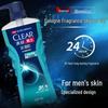 Clear Men Deep Sea Adventure Shower Gel
