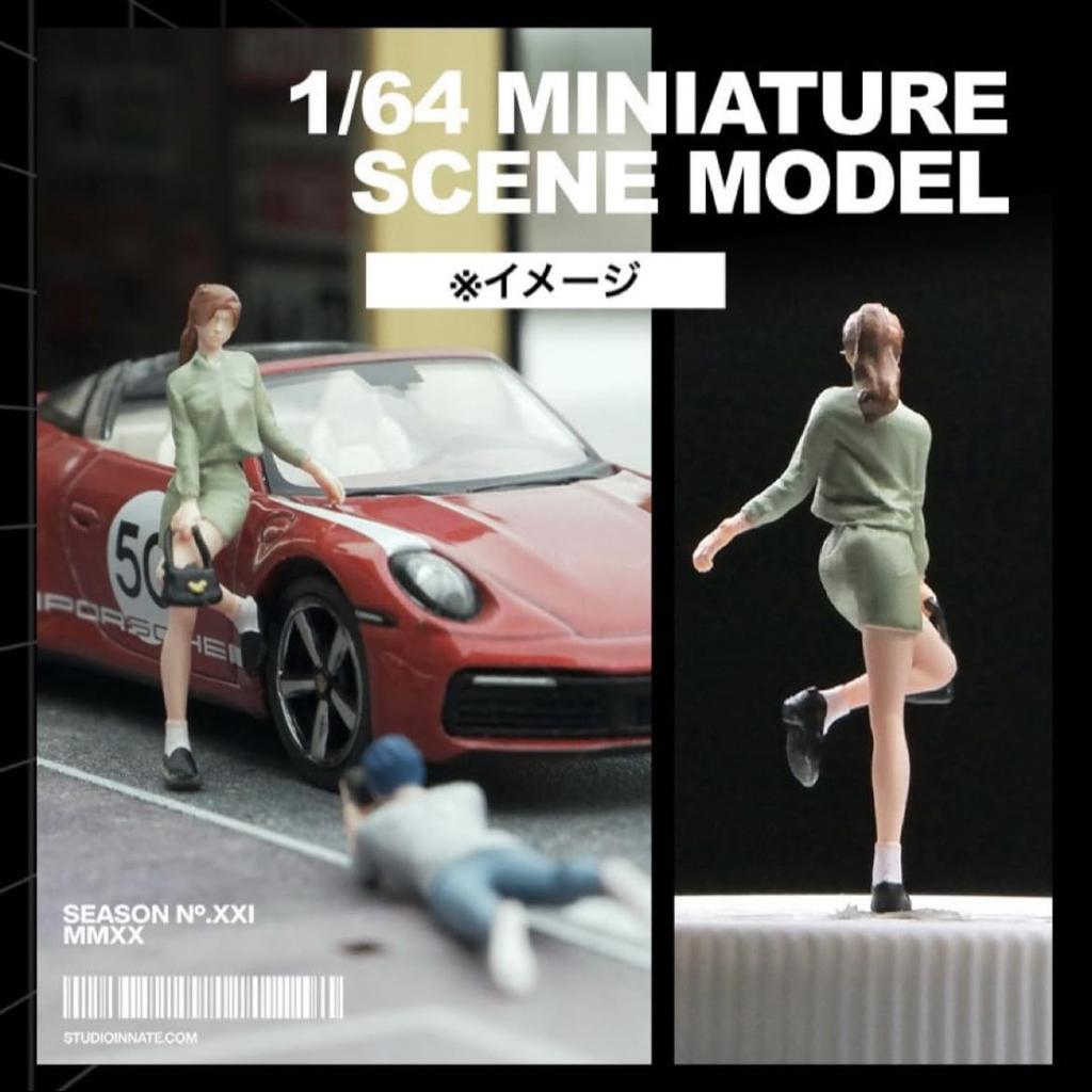 164 Scale Figure of a Girl In Casual Clothes, Miniskirt, and Green Bag, Model Kit, Diorama, Item Number 22223598 [Used]