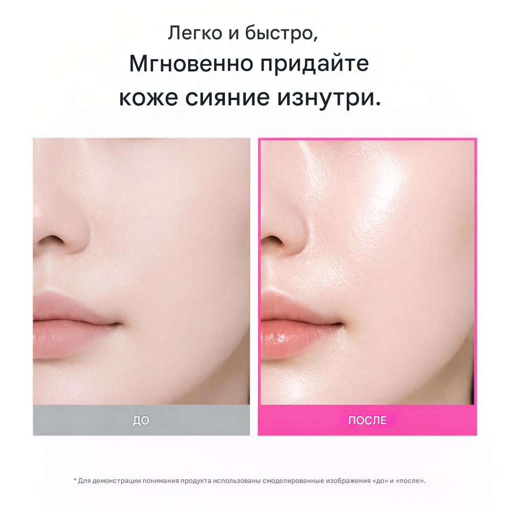 THE LAB by Blanc Doux Clear Hyal Texture Glow Serum Mist (150ml)