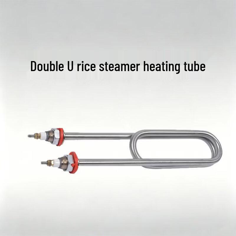 Haiyuan Shuangjia Double U-Shaped Electric Heating Tube for Steamer