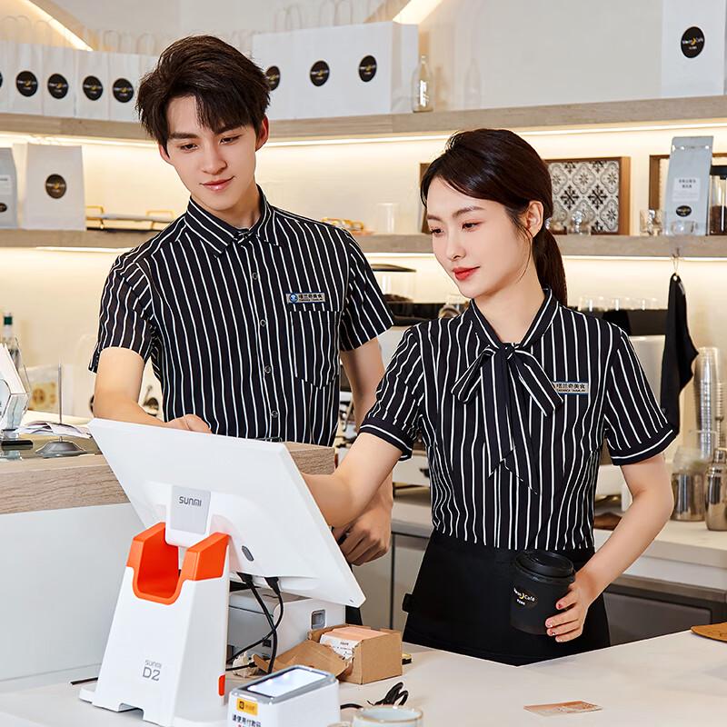 Hotel & Restaurant Service Uniform Sets