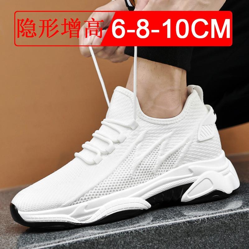 Invisible inner heightening men's shoes cm summer breathable fly-woven mesh heightening shoes little white sports shoes casual board shoes