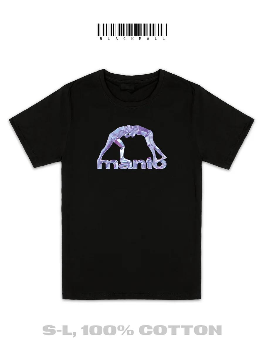 Футболка Manto 4XL