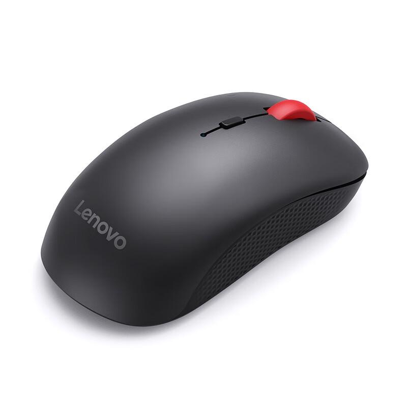 Lenovo M25 Wireless Office Mouse