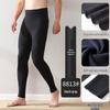 Men's and Women's High Waist Slim Fit Wool Base Layer Pants for Autumn/Winter - Warm Camel Hair Thin Pants