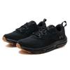 Under Armour Men's Charged Verssert 2 Running Shoes