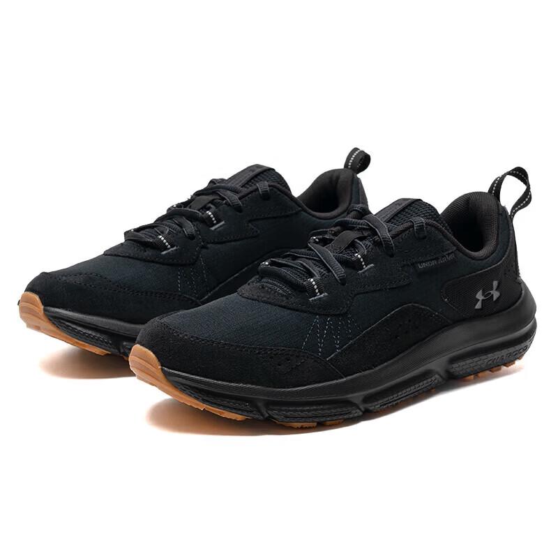 Under Armour Men's Charged Verssert 2 Running Shoes