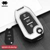 New Zinc Alloy Shell For Peugeot Gt 208 2008 308 3008 408 508 107 301 Citroen C4 Cactus C5 Ds4 Ds5 Car Key Cover Case Holder Fob