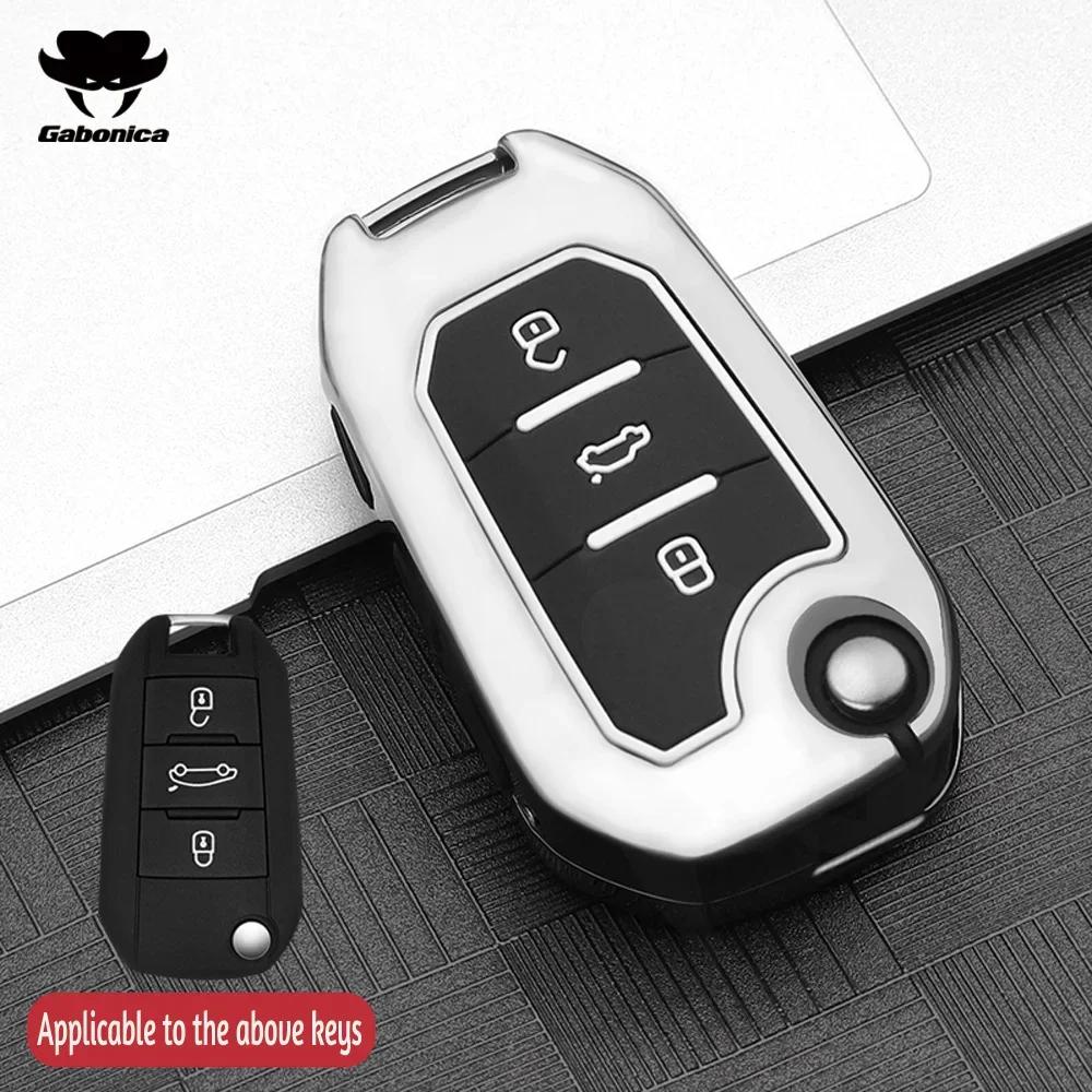 New Zinc Alloy Shell For Peugeot Gt 208 2008 308 3008 408 508 107 301 Citroen C4 Cactus C5 Ds4 Ds5 Car Key Cover Case Holder Fob