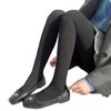 Women Solid Color Thicken Cotton Pantyhose Ribbed Knit Striped Sweater Tights