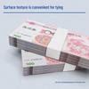 Deli 3848 Banknote Bundling Paper