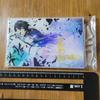 [USED] The Irregular at Magic High School Acrylic Plate (Animate Paid Bonus)